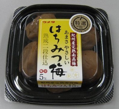 特選紀州南高梅はちみつ梅二段仕込