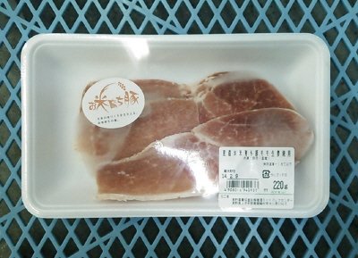 産直お米育ち豚モモ生姜焼用