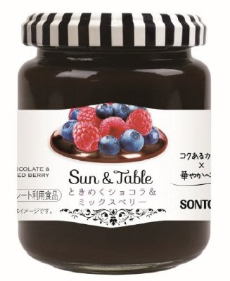 Ｓｕｎ＆Ｔａｂｌｅ　ときめくショコラ＆ミックスベリー