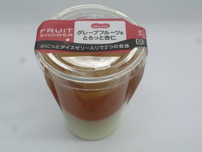 グレープフルーツ＆とろっと杏仁