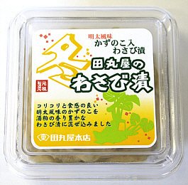 冬わさび漬　ＳＣカップ