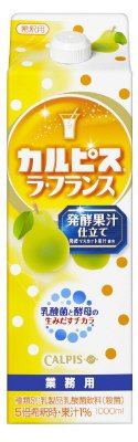 「カルピス」ラ・フランス発酵果汁仕立て