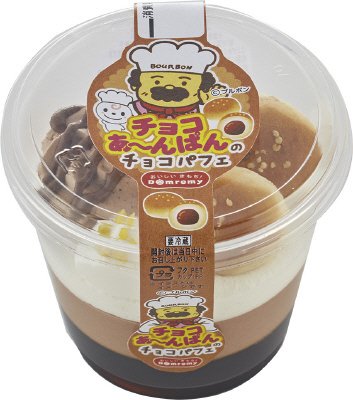 チョコあ～んぱんのチョコパフェ
