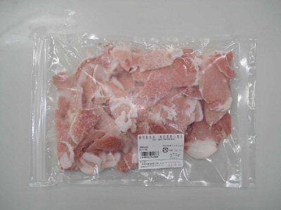 産直黒豚小間切