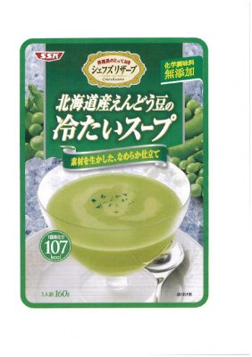 北海道産えんどう豆の冷たいスープ