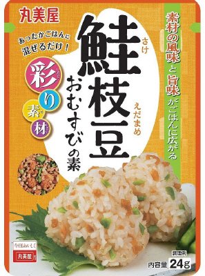 彩り素材おむすびの素　鮭枝豆