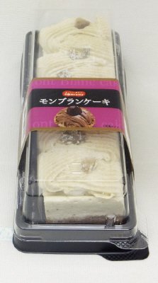 モンブランケーキ