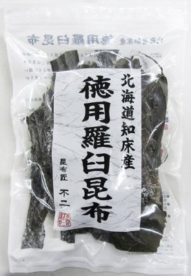 徳用羅臼昆布