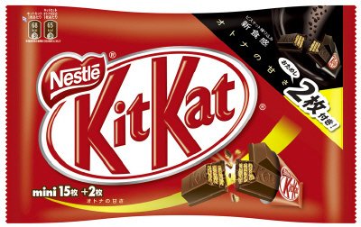 キットカットミニ＋オトナの甘さ２枚