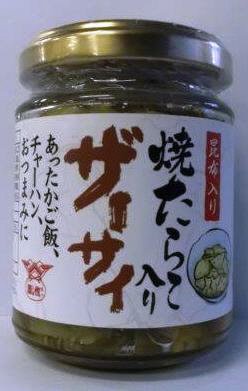 焼たらこ入りザーサイ