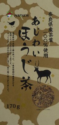 奈良県産茶葉100％使用　あじわいほうじ茶
