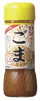 野菜のドレスごま