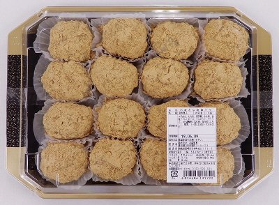 お萩きな粉裸バラ