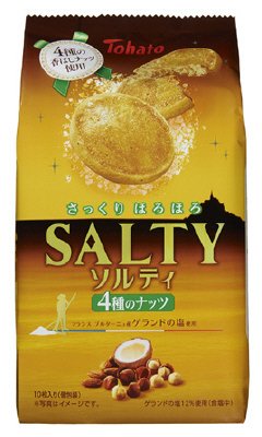 ソルティ４種のナッツ
