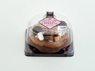 バレンタイン　ガトーショコラ