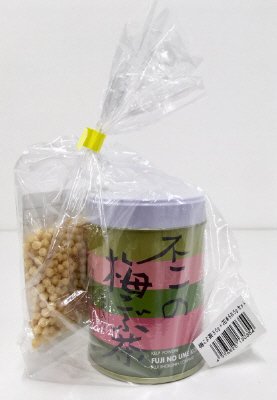 不二の梅こぶ茶（花あられ付）