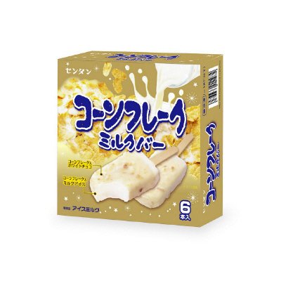 コーンフレークミルクバー