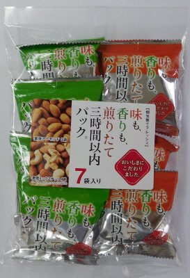 煎りたてナッツ2種7P