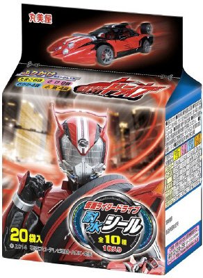 仮面ライダードライブふりかけミニパック
