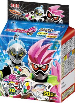 仮面ライダーエグゼイドふりかけミニパック