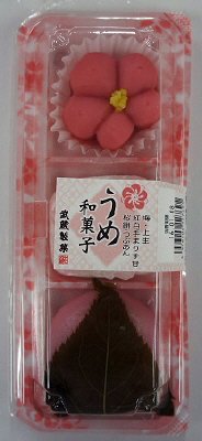 うめ和菓子