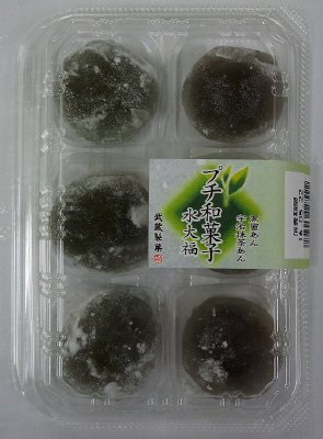プチ和菓子（水大福）