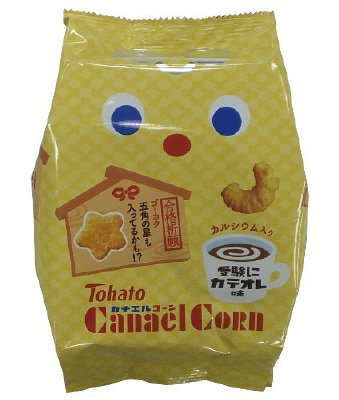 カナエルコーン 受験にカテオレ味