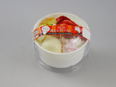 苺ミルクパフェ