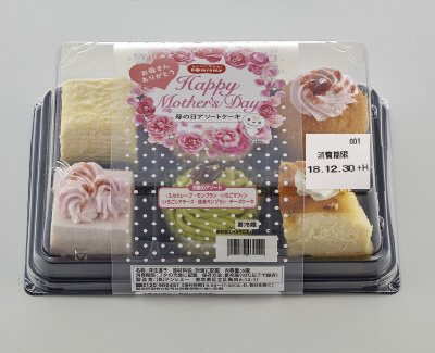 母の日アソートケーキ