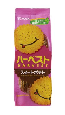 ハーベストスイートポテト