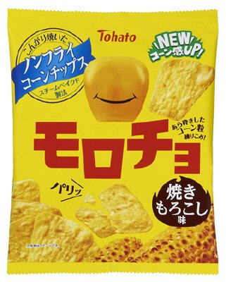 モロチョ 焼きもろこし味