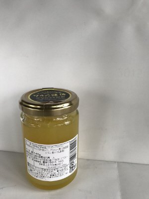 旬彩ジャム信州ふじりんご