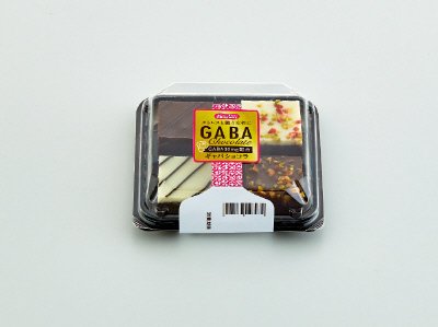ＧＡＢＡショコラ
