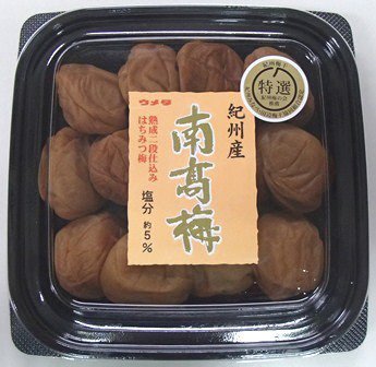 特選紀州産南高梅熟成二段仕込みはちみつ梅