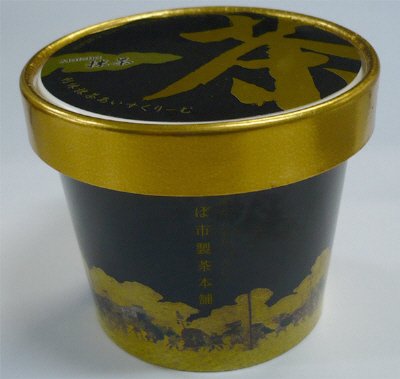 利休抹茶あいすくりーむ