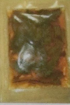 味付子持昆布　醤油漬