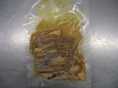 赤鶏さつま照焼（切落し）