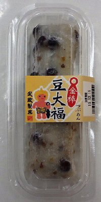 金棒豆大福