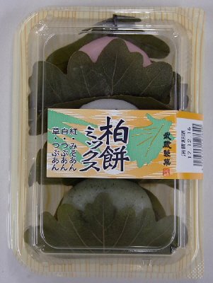 柏餅ミックス