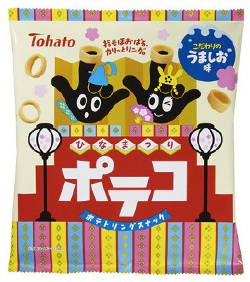 ポテコ うましお味