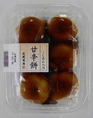 甘辛餅（こしあん）