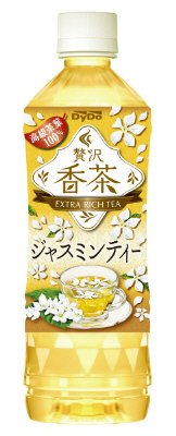 贅沢香茶ジャスミンティー