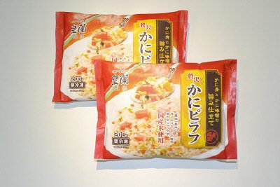 贅沢かにピラフ