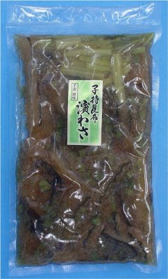 味付子持昆布　濱わさ