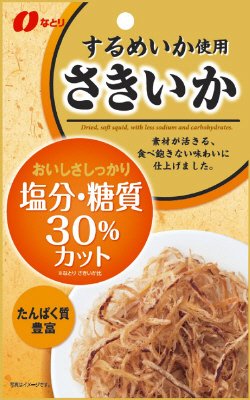 塩分・糖質カットさきいか