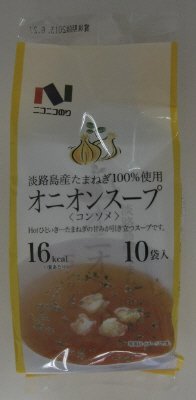 オニオンスープ
