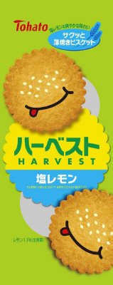 ハーベスト塩レモン