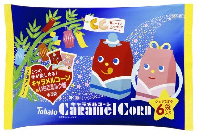 ６Ｐキャラメルコーンアソート