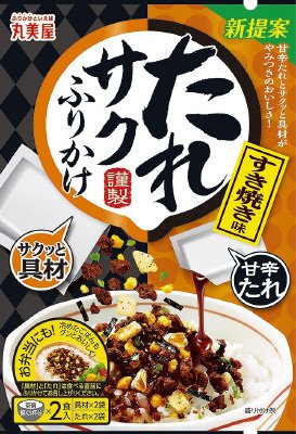 たれサクふりかけ　すき焼き味