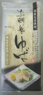 お刺身ゆば　だし付